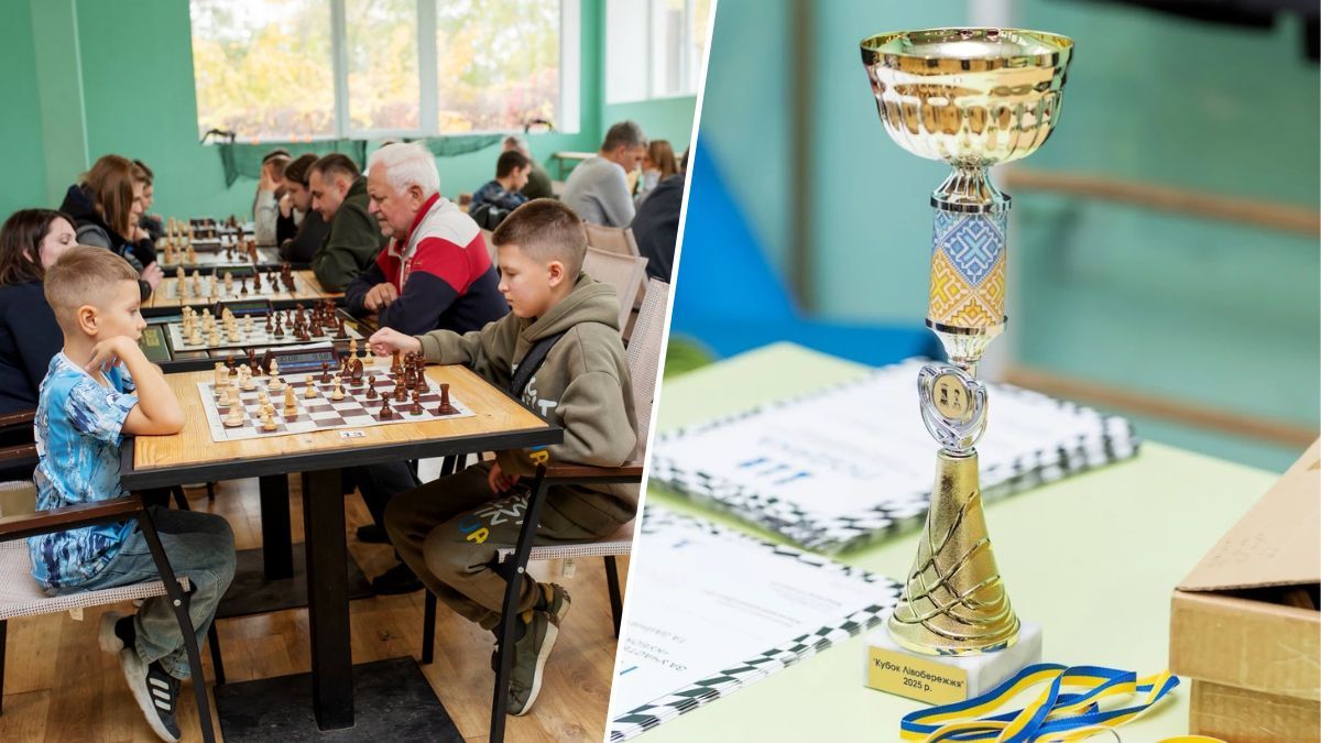 Кубок лівобережжя: у Дніпрі пройшов шаховий турнір