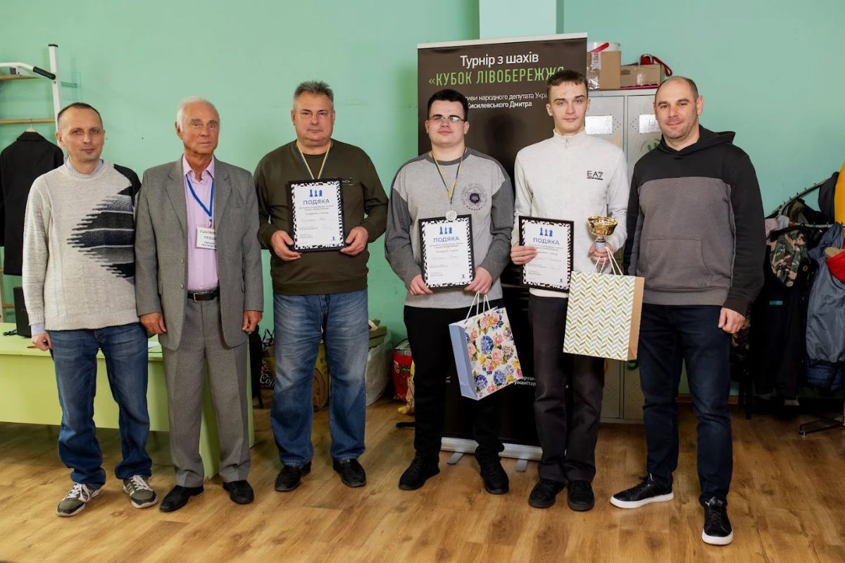 На лівому березі Дніпра пройшов шаховий турнір. Його організовує команда нардепа Дмитра Кисилевського На лівому березі Дніпра пройшов шаховий турнір. Його організовує команда нардепа Дмитра Кисилевського