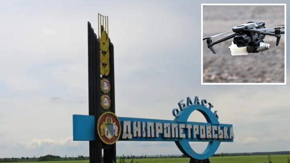 Ворог атакував Дніпропетровську область дронами та артилерією: деталі від ОВА