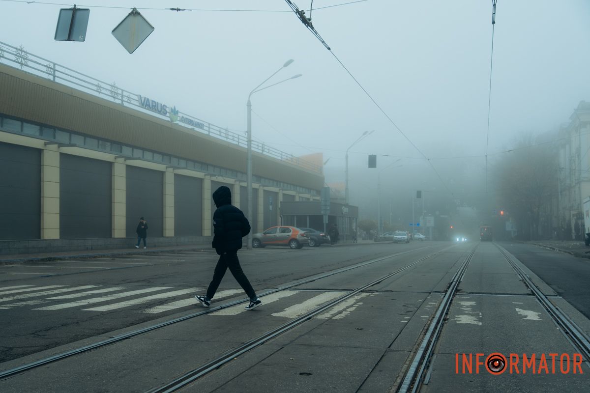 Особлива атмосфера