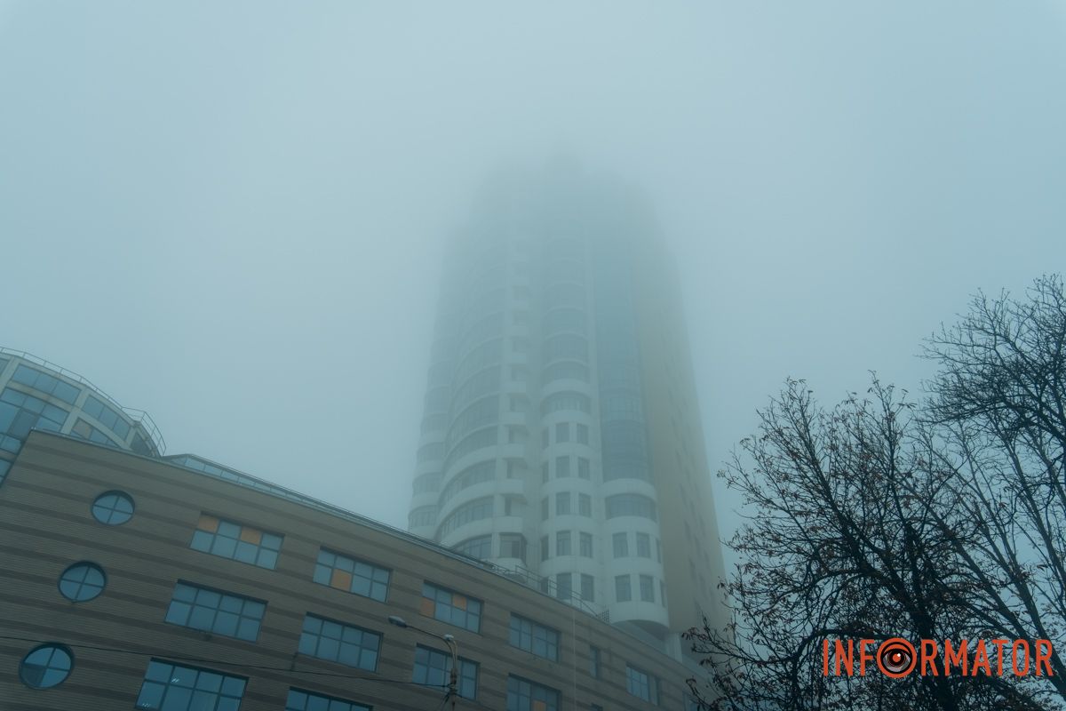 Наче у Silent Hill