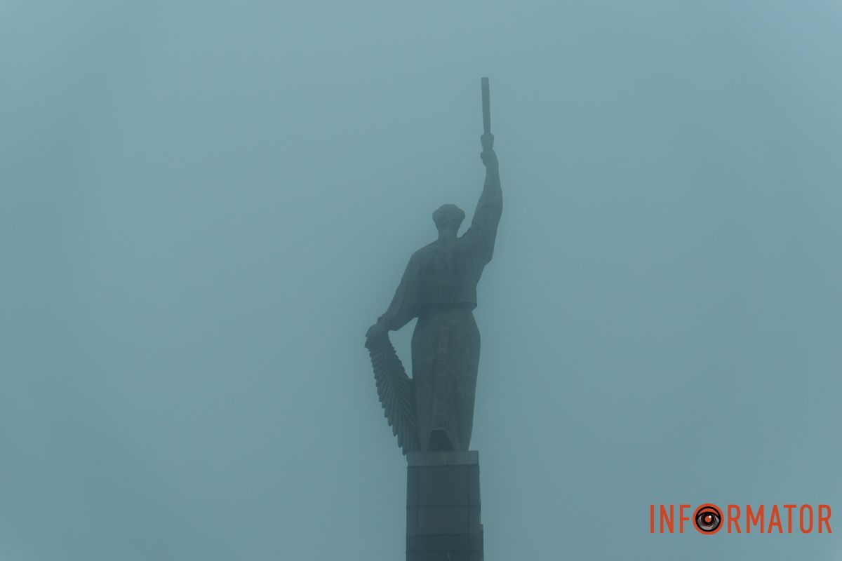 Монумент Вічної Слави