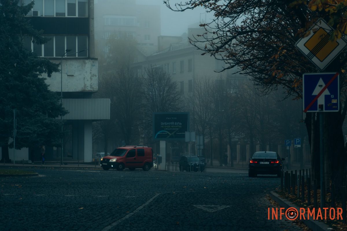 Дніпро прекрасний за будь-якої погоди