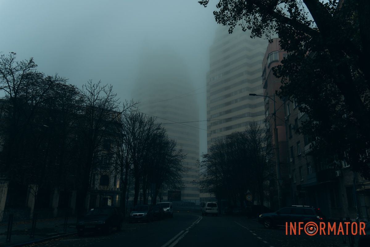 Дух містики