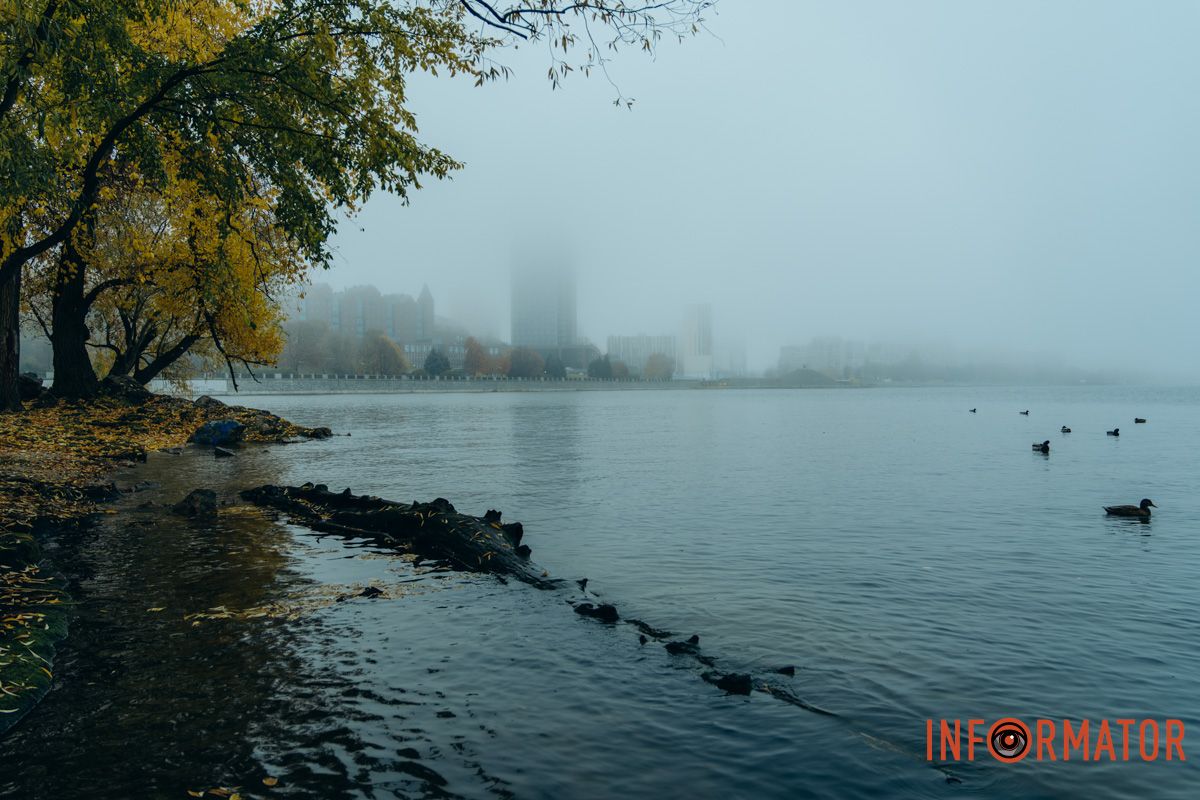 Ріка Дніпро