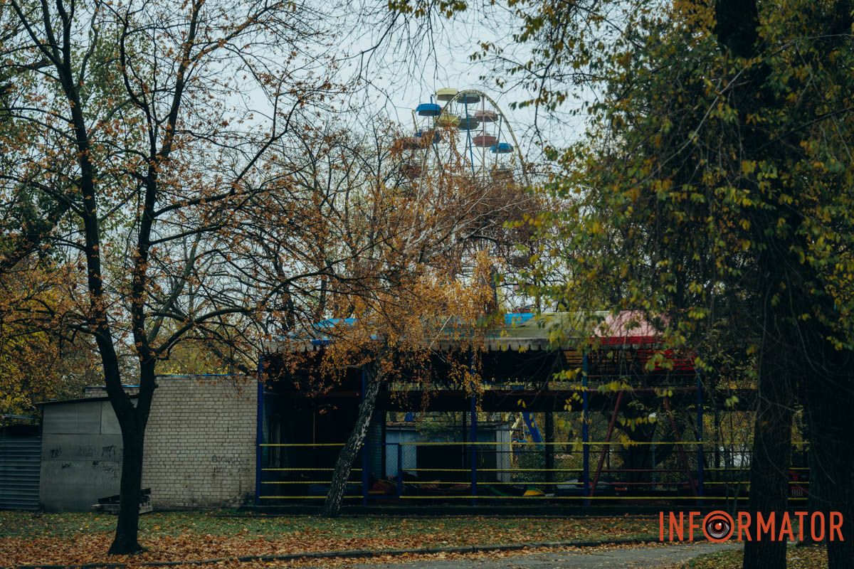 Різні кольори