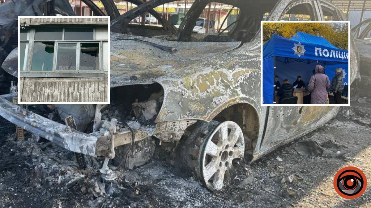 Деталі російської масованої атаки на Павлоград: постраждав багатоквартирний будинок, знищені понад 10 автівок