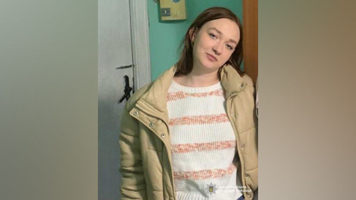 Не повернулась додому: у Дніпрі зникла 14-річна дівчина