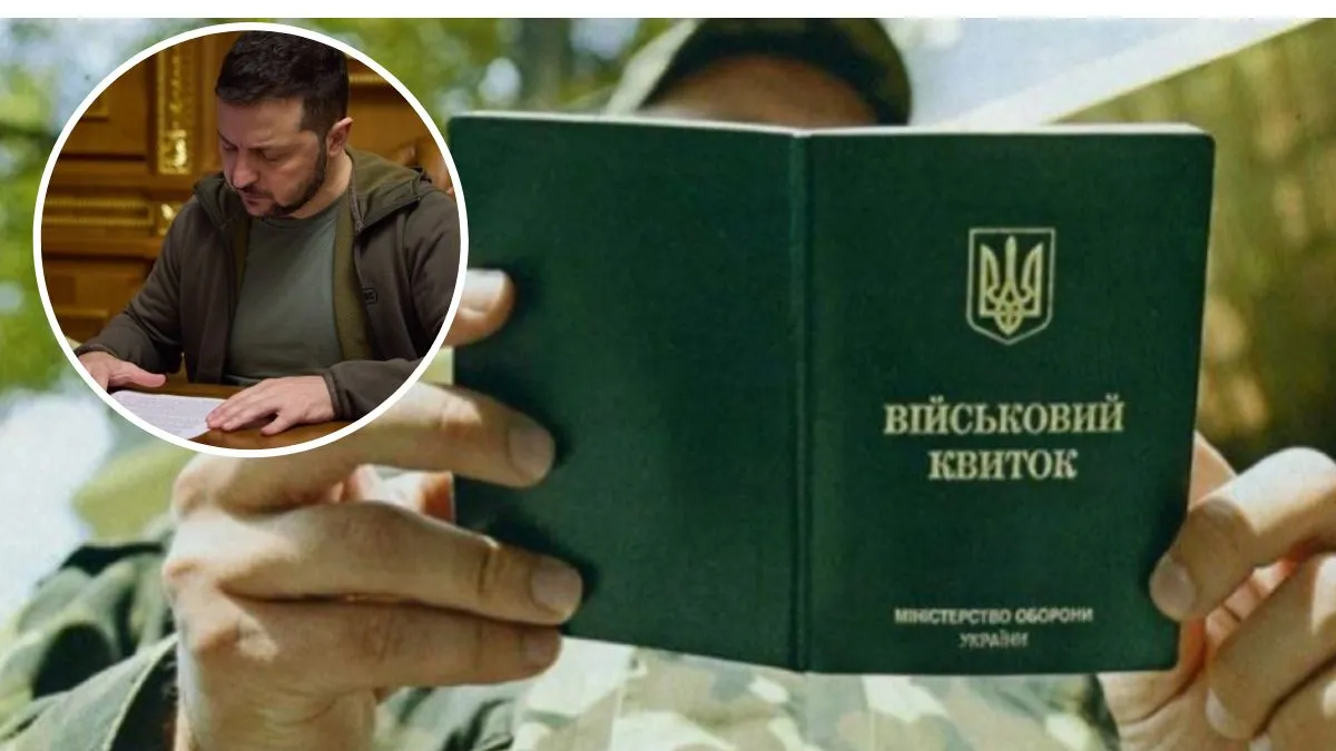 Зеленський підписав закон, що дозволяє бронювати працівників навіть якщо їх шукає ТЦК: кого це стосується