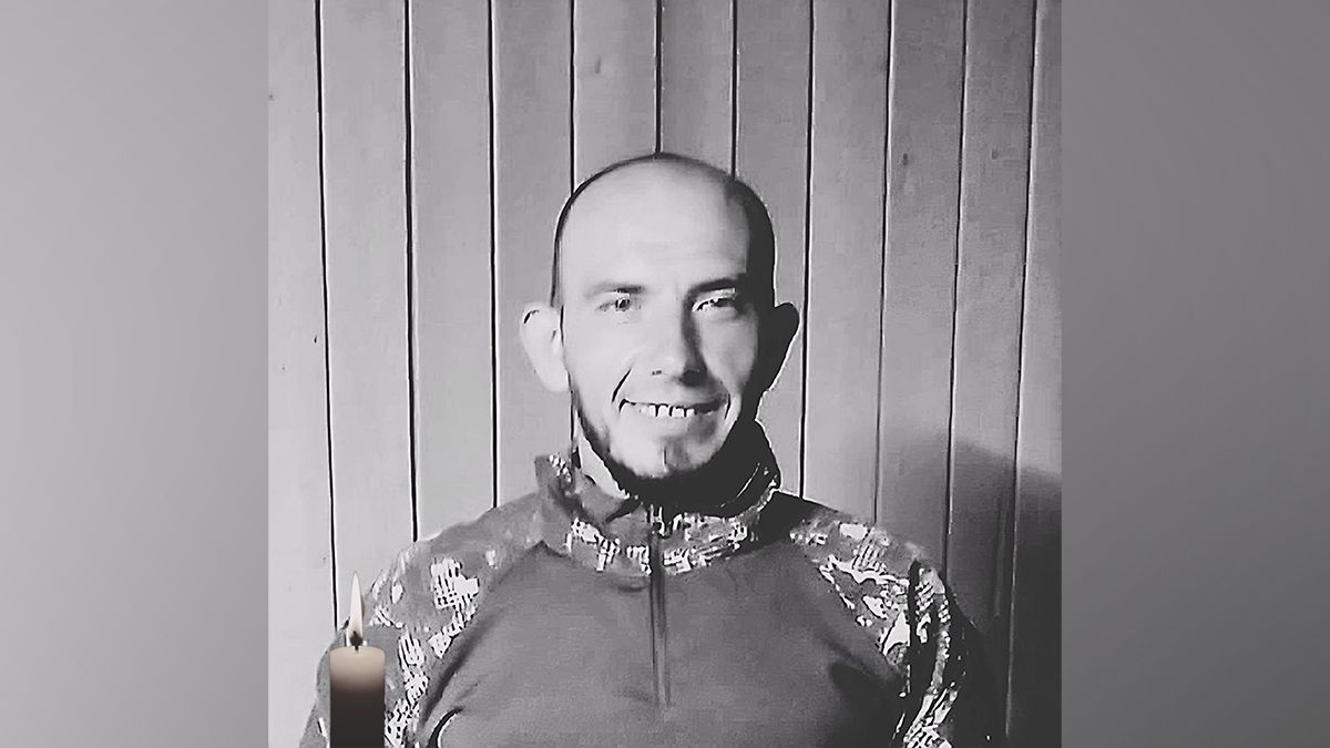 На фронті загинув 34-річний Захисник із Дніпропетровської області Родіон Рейнсон