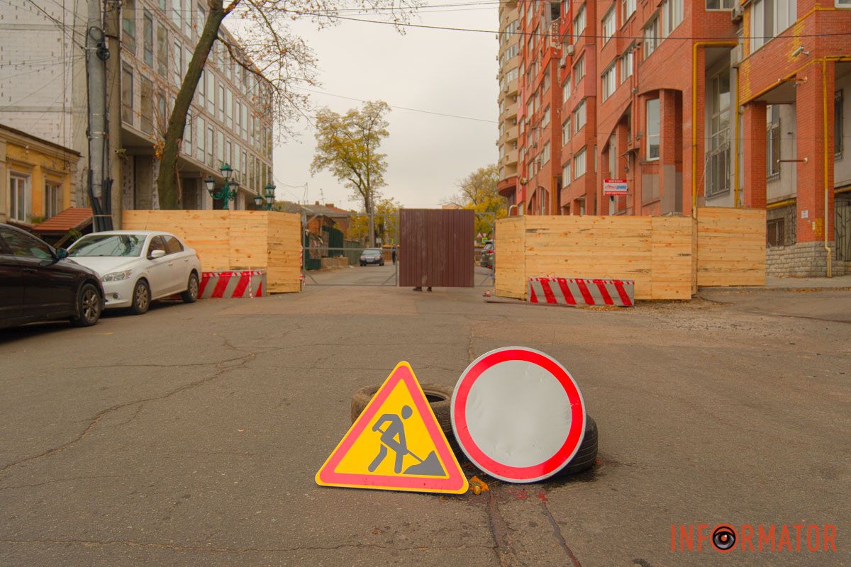 Причина – капітальний ремонт будинку №24А Причина – капітальний ремонт будинку №24А