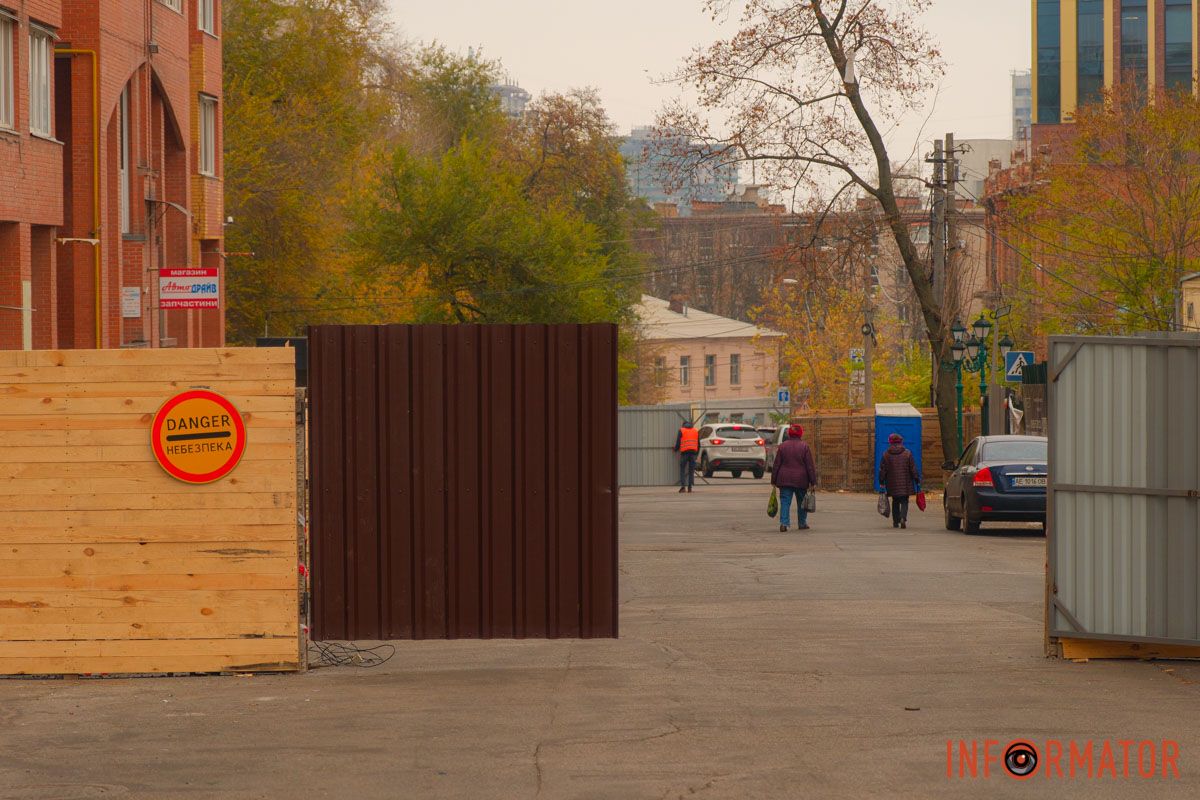 Згідно з рішенням виконкому Дніпровської міської ради, дозвіл на перекриття діяв з 10 жовтня Згідно з рішенням виконкому Дніпровської міської ради, дозвіл на перекриття діяв з 10 жовтня