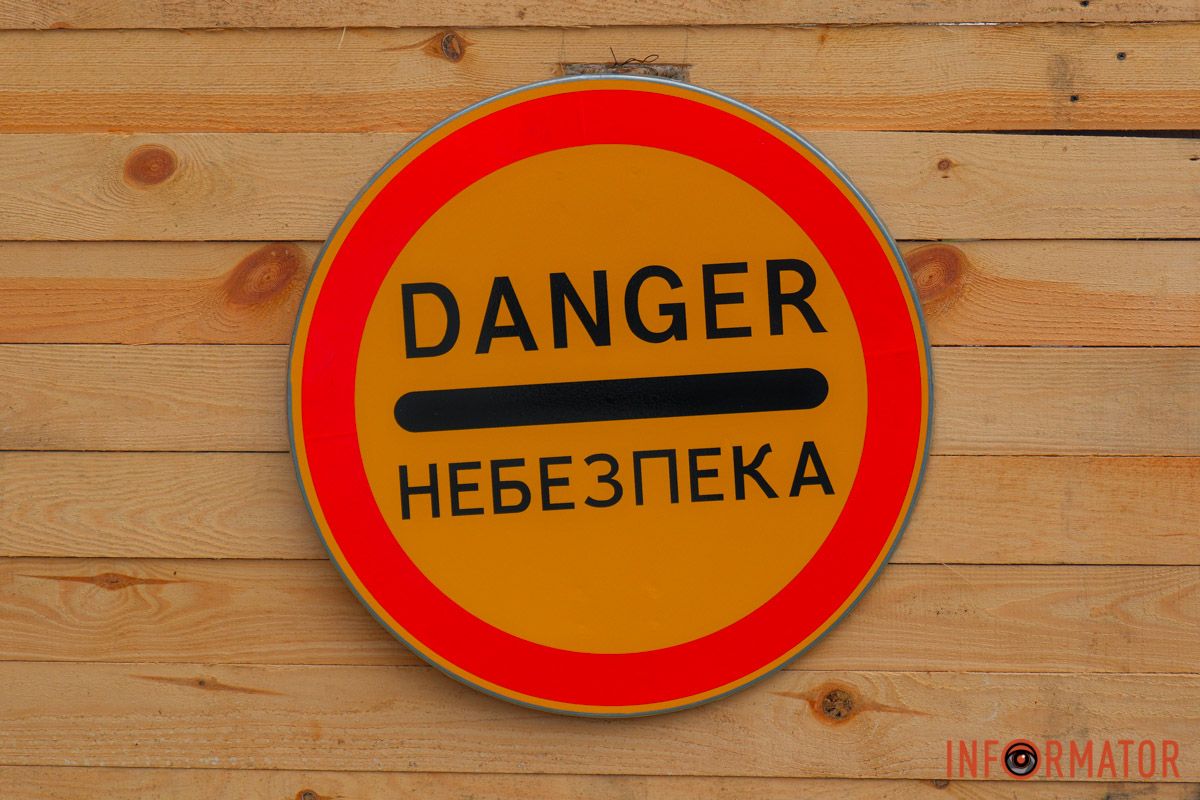 Фото: Денис Чубченко Фото: Денис Чубченко