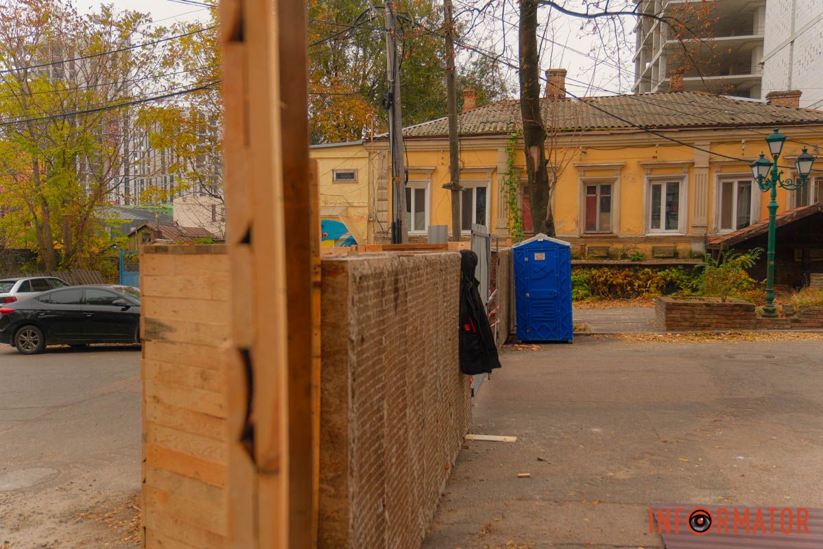 Вулицю перекрили 4 листопада Вулицю перекрили 4 листопада