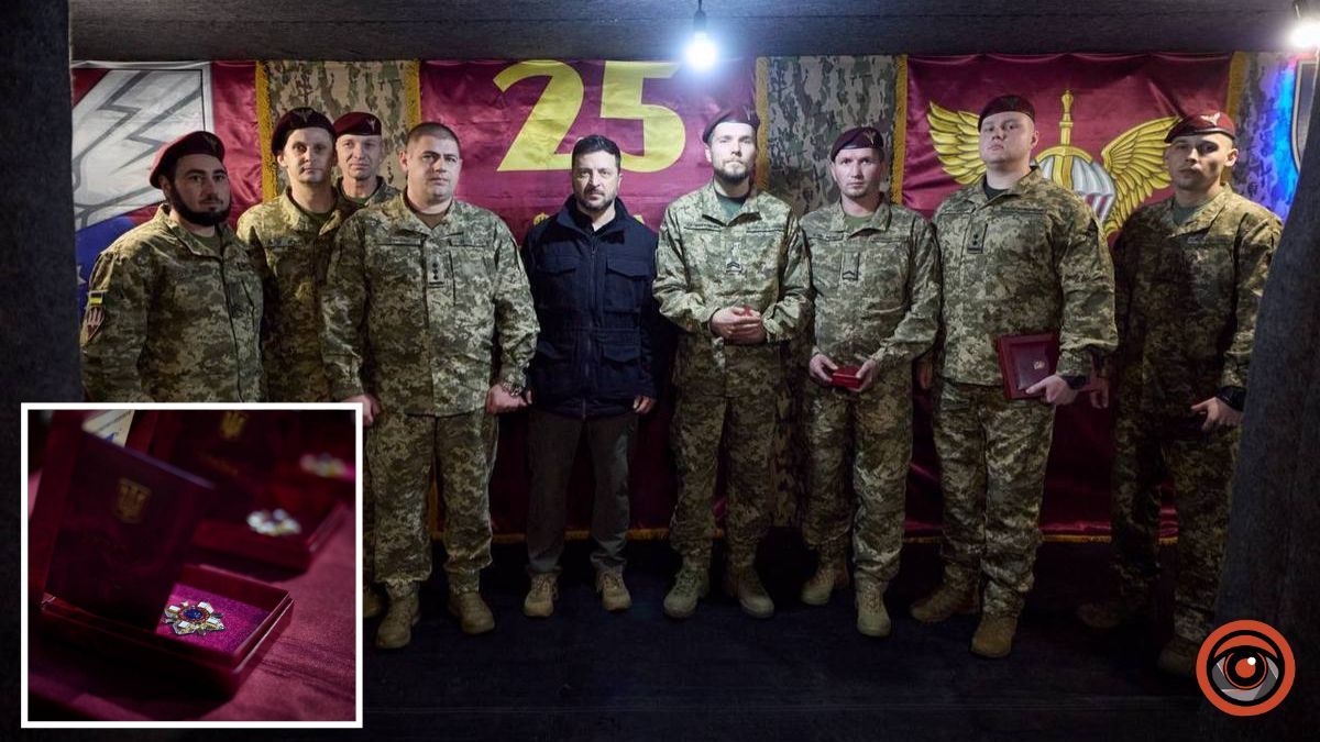 Утримують ворога на Покровському напрямку: Президент Зеленський зустрівся з воїнами 25-ї Січеславської бригади та вручив їм нагороди