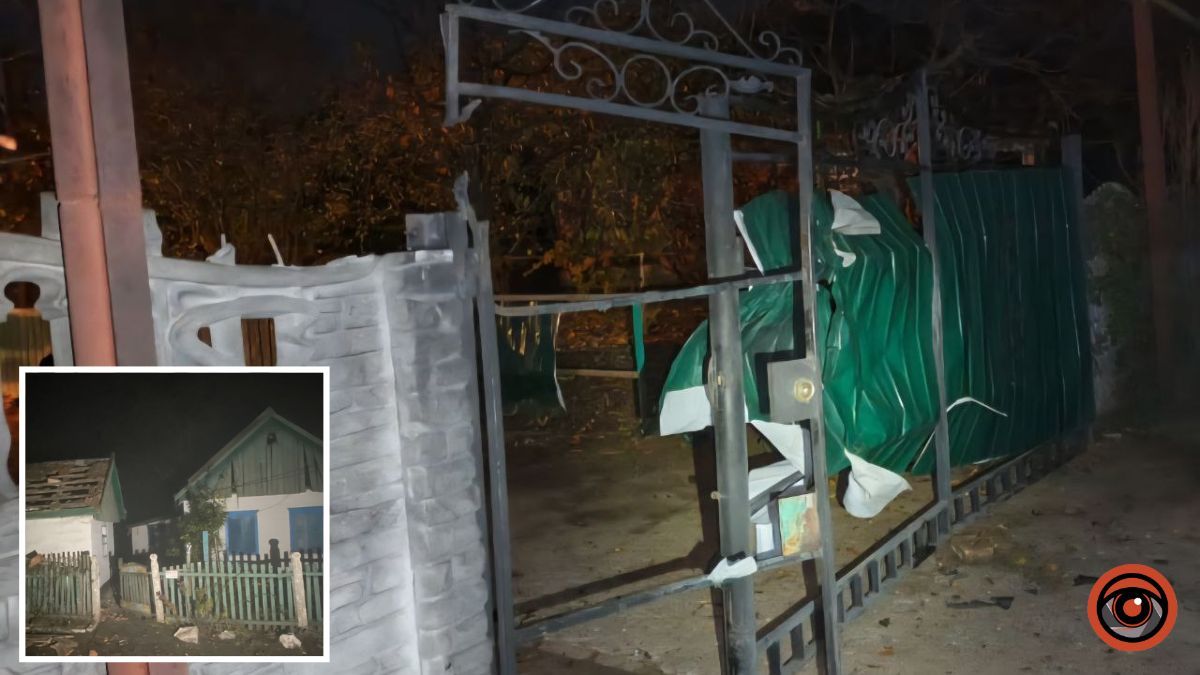 Постраждав чоловік: ворог атакував Дніпропетровську область FPV-дронами