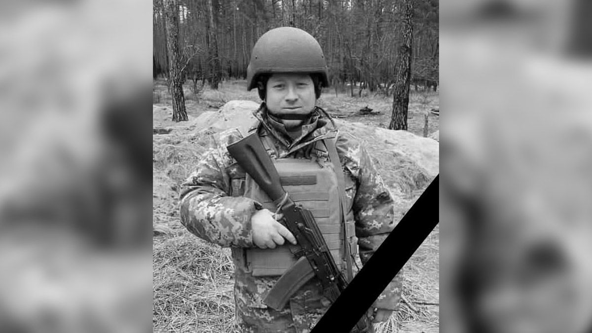 Защищал Украину с первого дня войны: в Днепропетровской области простятся с погибшим воином Артемом Боженко