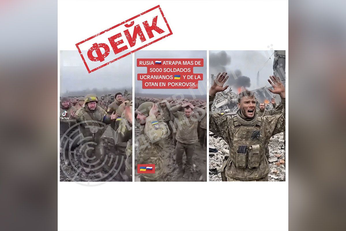 У TikTok появилась новая волна фейковых видео