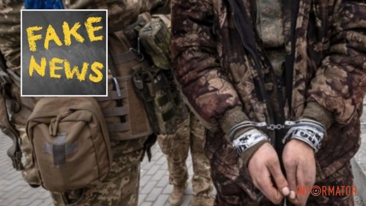 Штучний інтелект на службі пропаганди: у TikTok поширюють фейки про «здачу в полон» і «втому від війни»