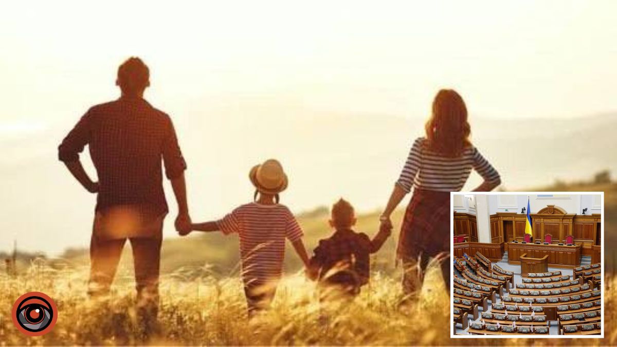50 тысяч гривен за рождение ребенка, "єЯсла", "єСадок": кого касается закон, принятый Радой