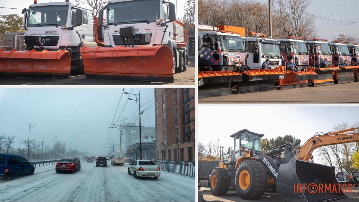 Снігопади не завадять: у міськраді Дніпра відзвітувалась щодо підготовки до зими