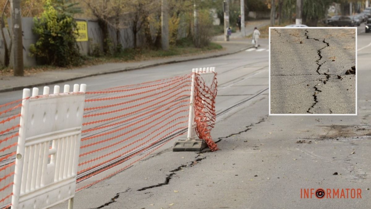 На мосту на вулиці Святослава Хороброго з’явилися тріщини: ділянку дороги огородили