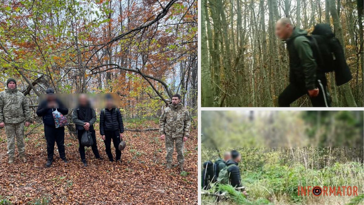 Пытались покинуть Украину: на границе со Словакией задержали троих мужчин из Днепропетровской области