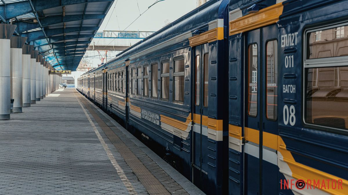 Не чекайте даремно: у Дніпропетровській області не курсують декілька потягів через пошкодження інфраструктури