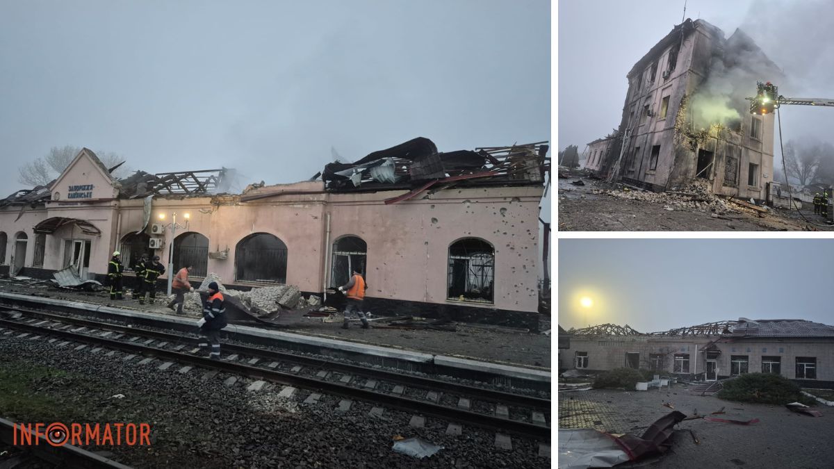 Росіяни вдарили по станції у Кам'янському: в "Укрзалізниці" показали наслідки атаки