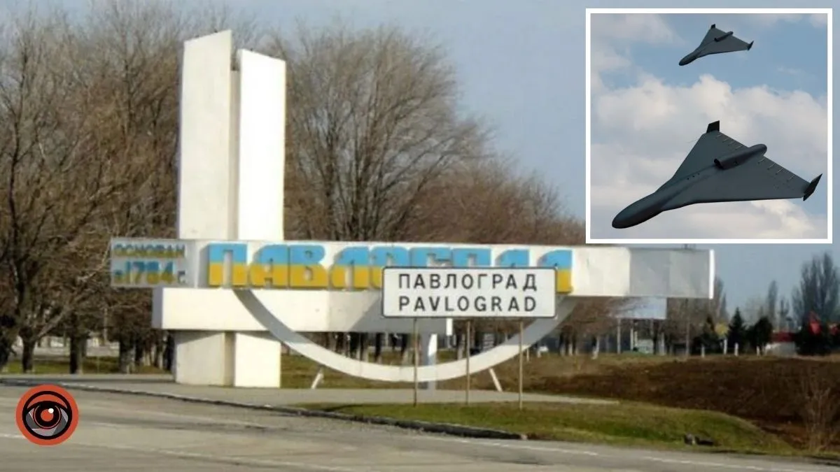 Ворог вдарив дронами по Павлограду: місто залишилося без світла