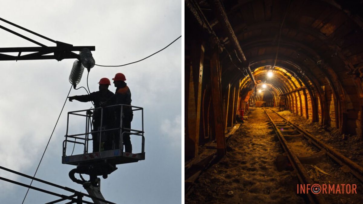 В Днепропетровской области из-за российской атаки обесточены шахты: более 2500 человек оказались заблокированы под землей