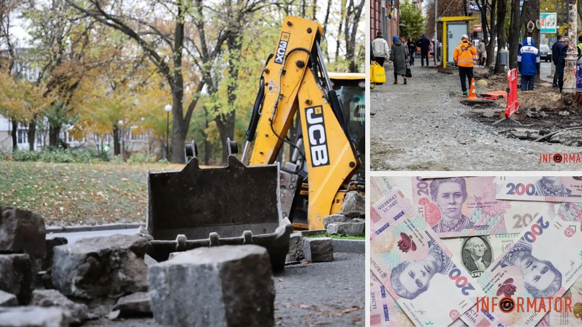 У Дніпрі до кінця року на створення безбар'єрного маршруту хочуть витратити 24 мільйони: новий тендер вийшов на 3 мільйони дорожчий