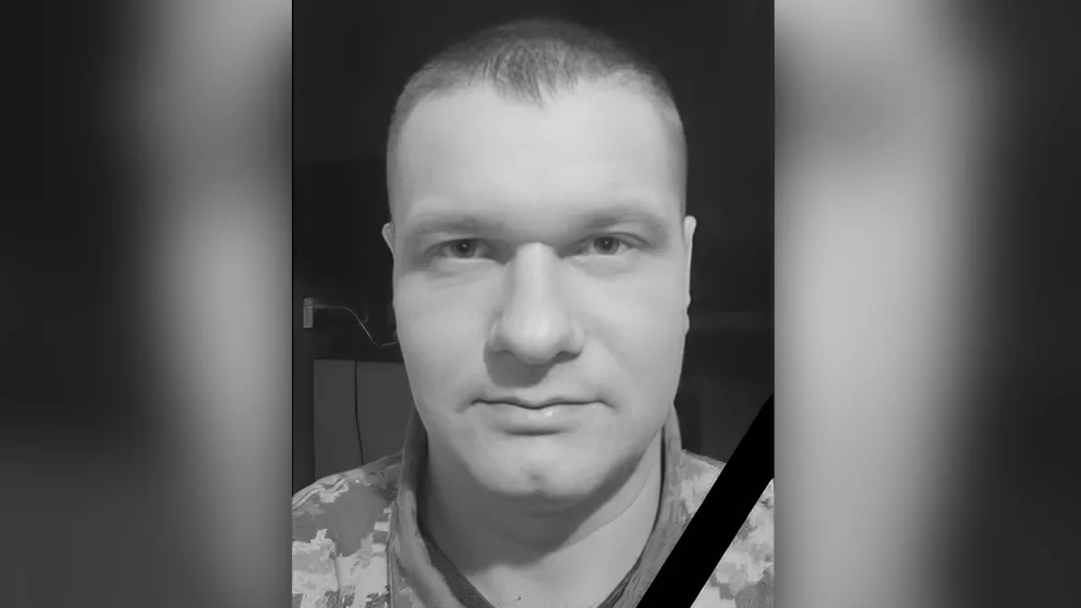 На фронте погиб Александр Чайковский из Днепропетровской области