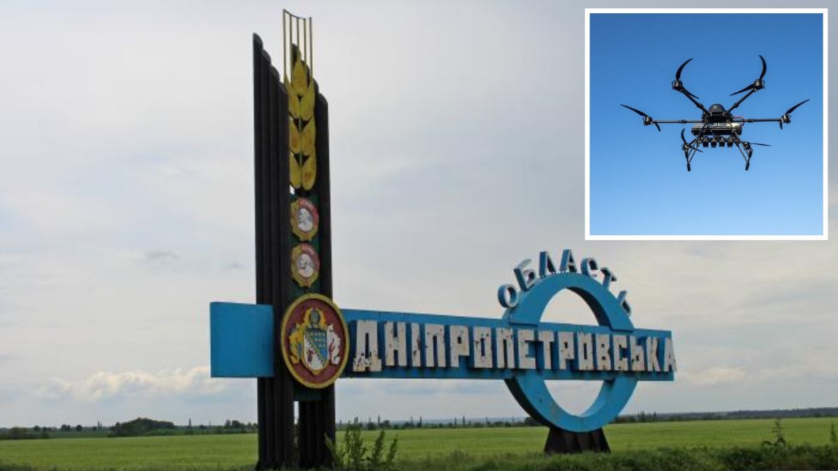 Враг атаковал Днепропетровскую область дронами и артиллерией: произошел пожар, поврежден дом, пострадал мужчина