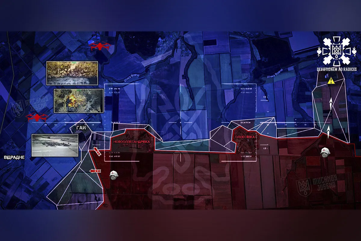 Яка ситуація на Олександрівському напрямку Яка ситуація на Олександрівському напрямку