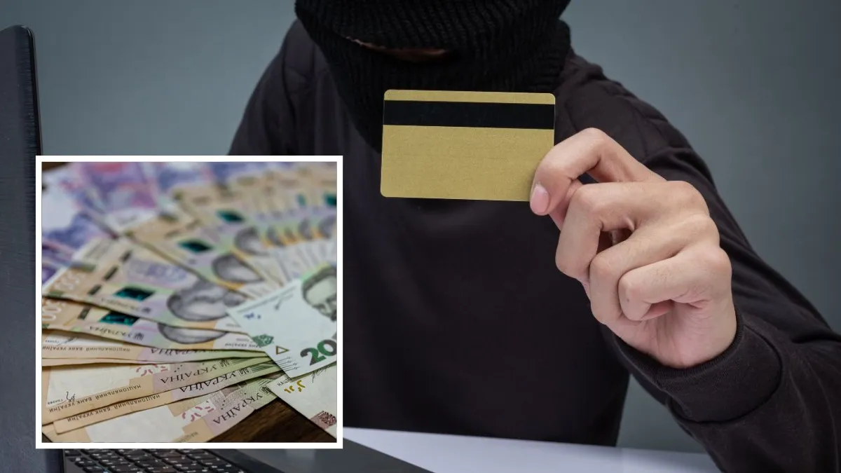 У Кривому Розі 32-річний шахрай виманив у жінок через сайт знайомств майже 150 тисяч гривень