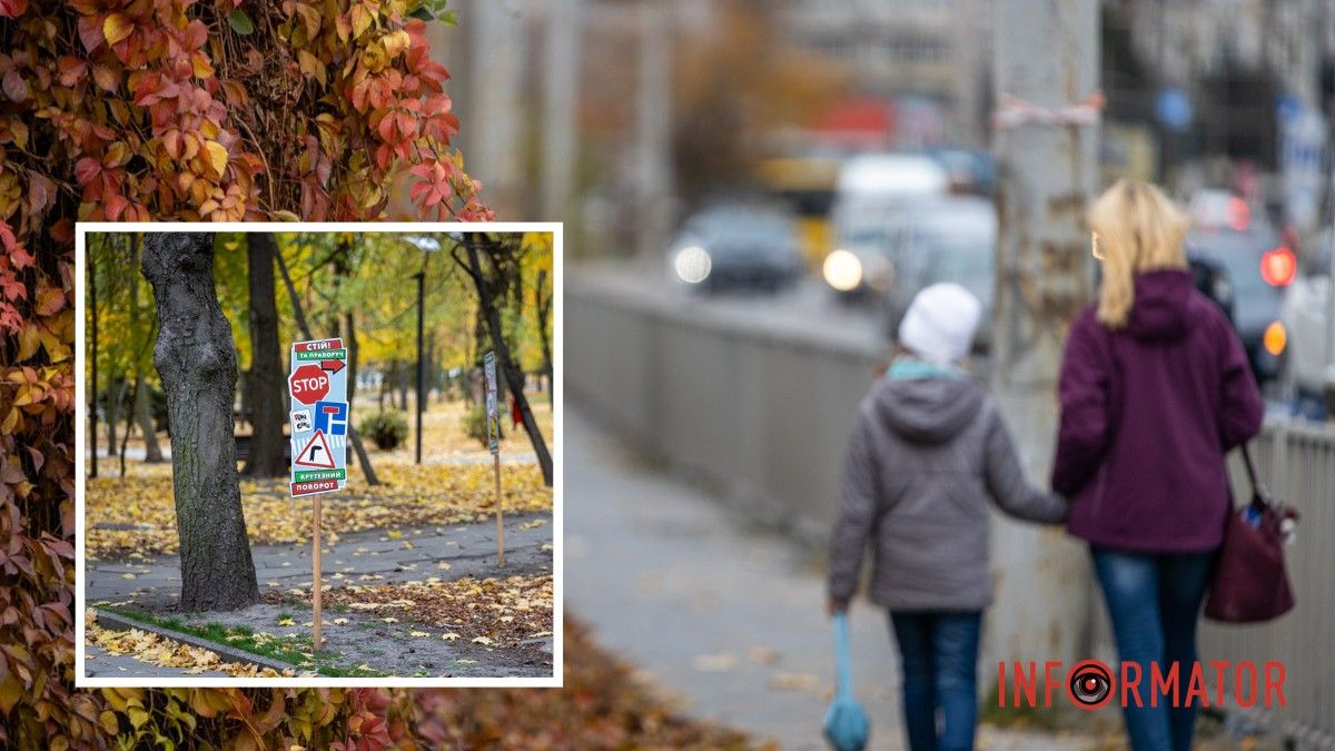 Погода на 8 листопада: у Дніпрі буде хмарно