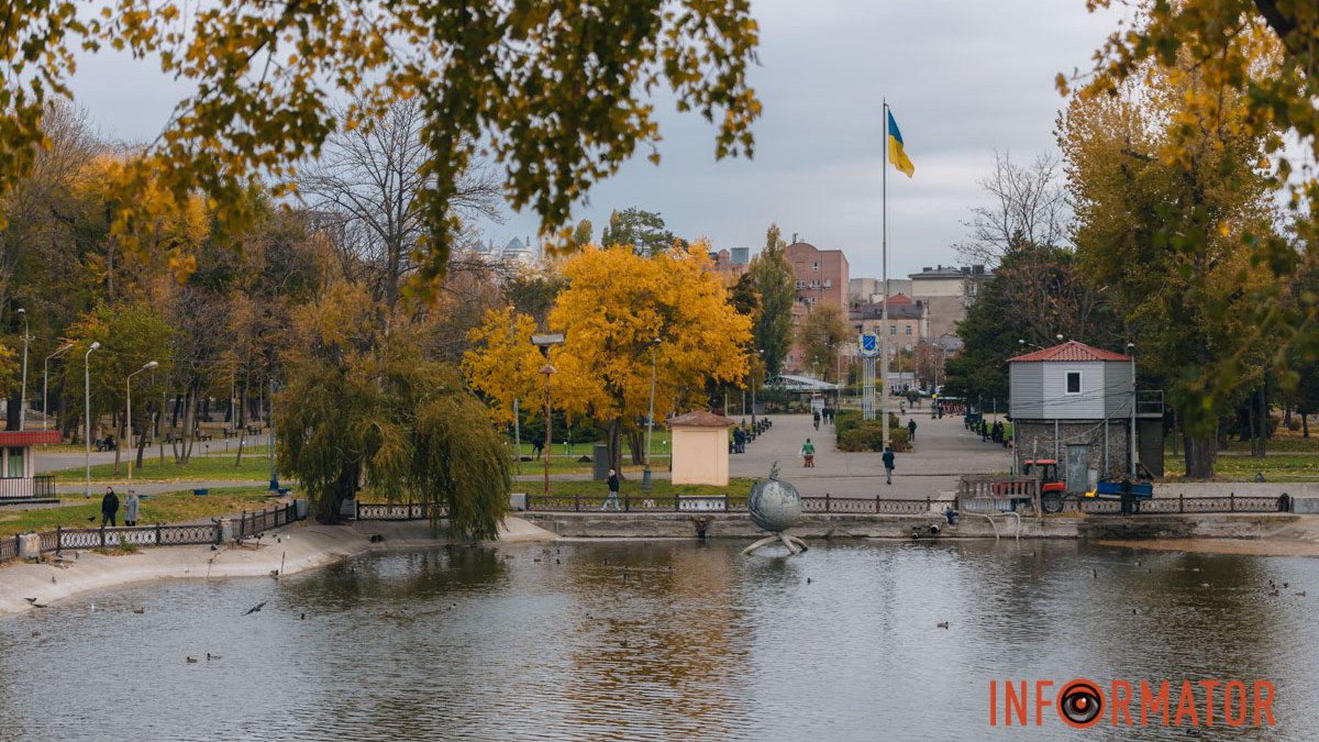 Погода на 8 ноября: в Днепре небо будет ясным