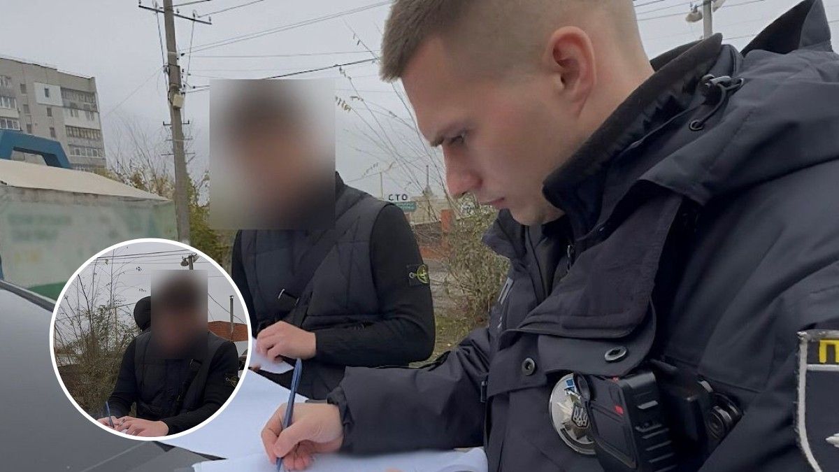 У Дніпропетровській області 23-річний чоловік ошукав дівчат через сайт знайомств майже на 200 тисяч гривень