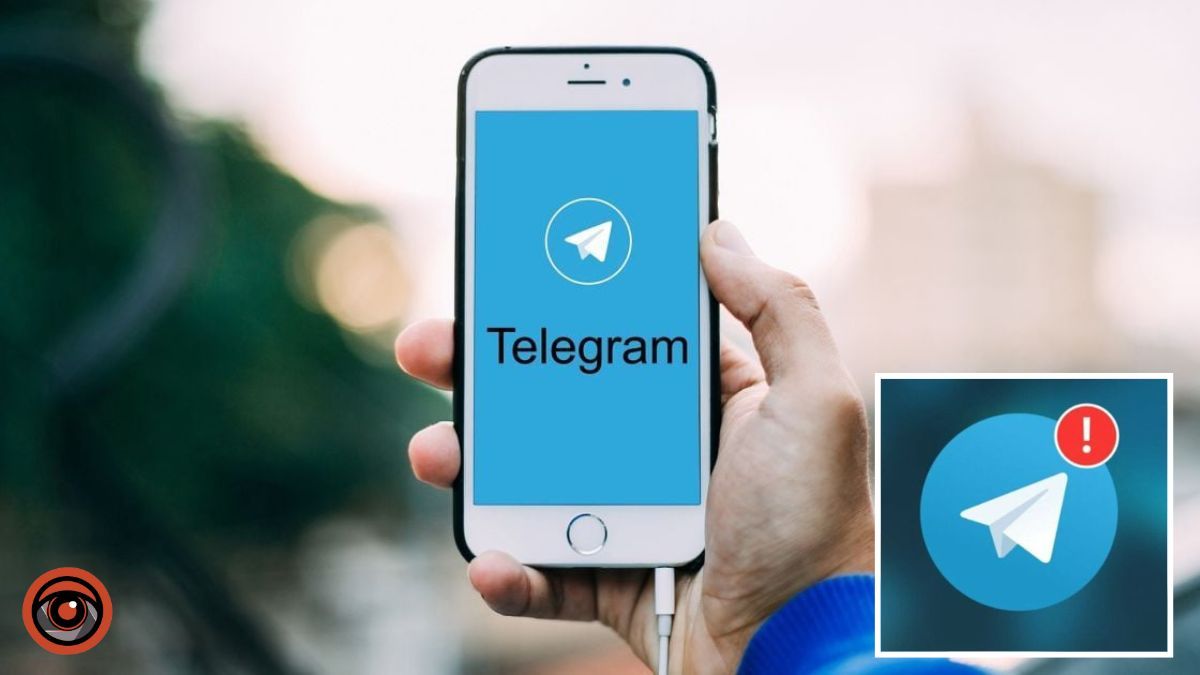 В приложении Telegram произошел массовый сбой