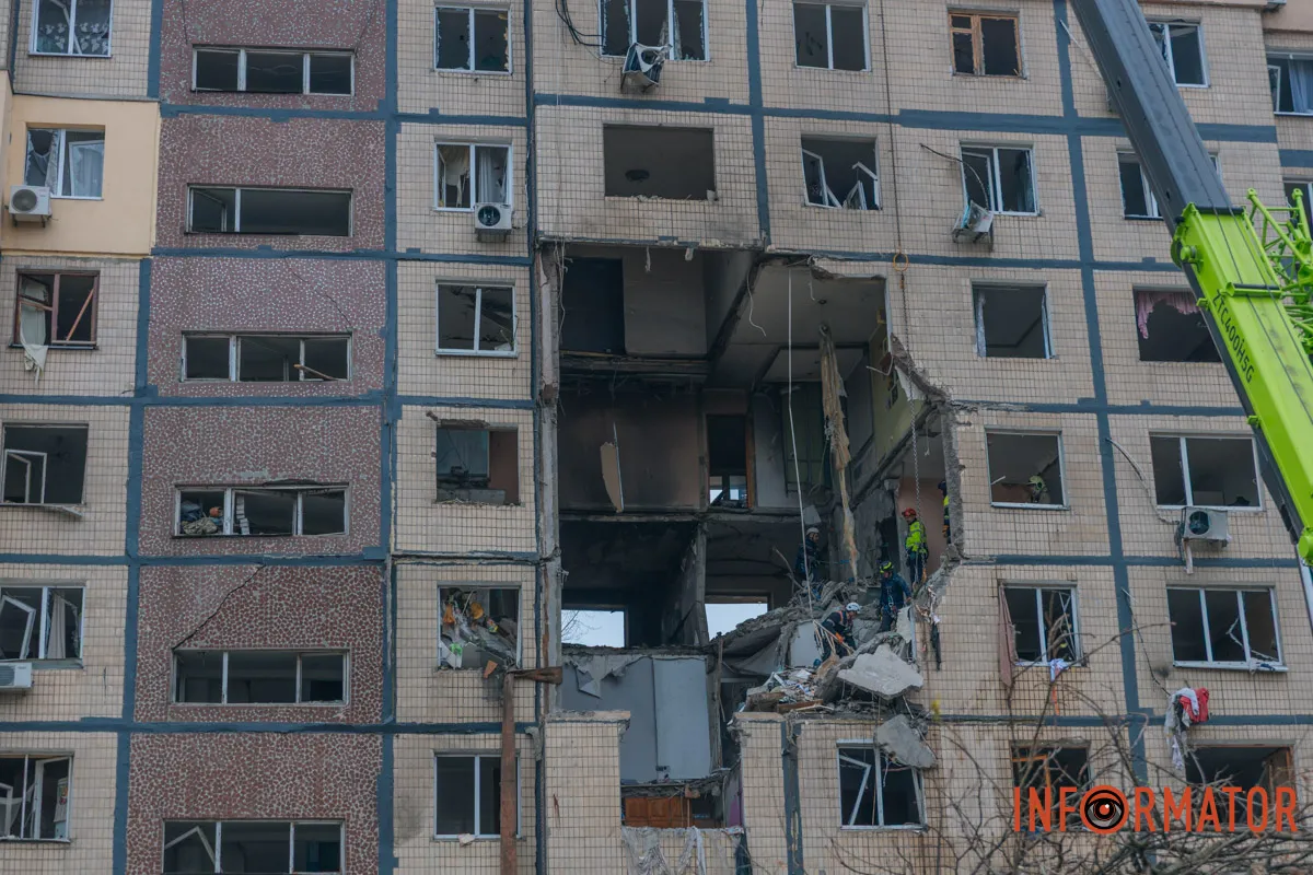 Ужасы войны Ужасы войны