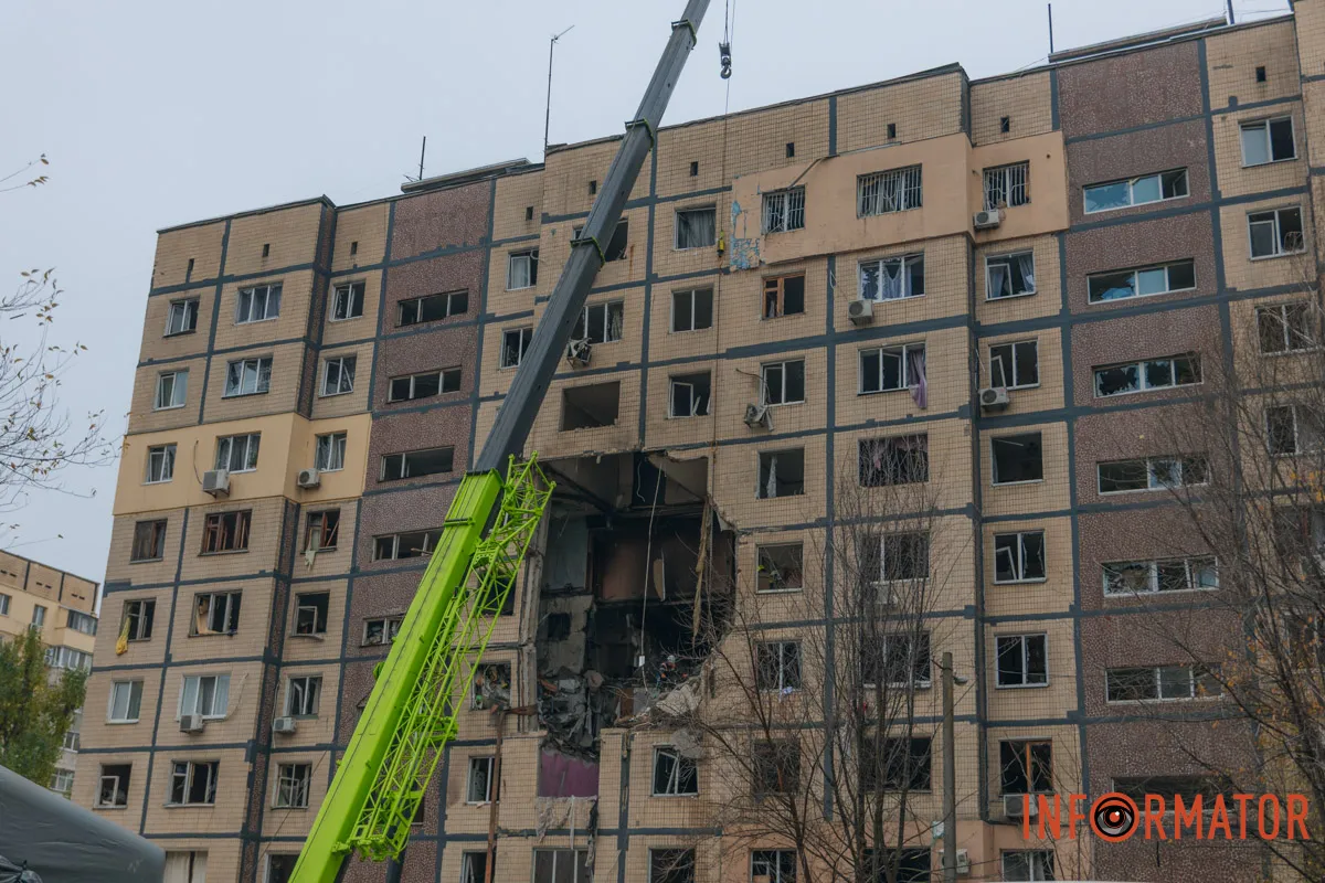 Адская ночь Адская ночь