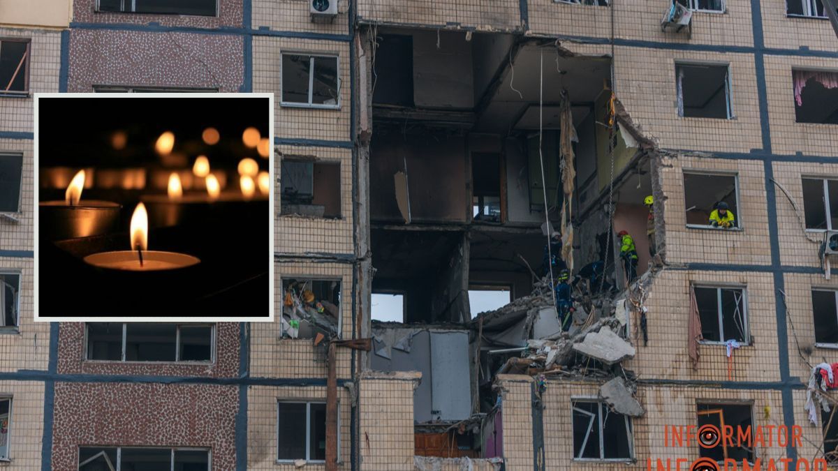 У Дніпрі через ракетно-дронову атаку загинули троє людей, зросла кількість потерпілих: як минула ніч у регіоні