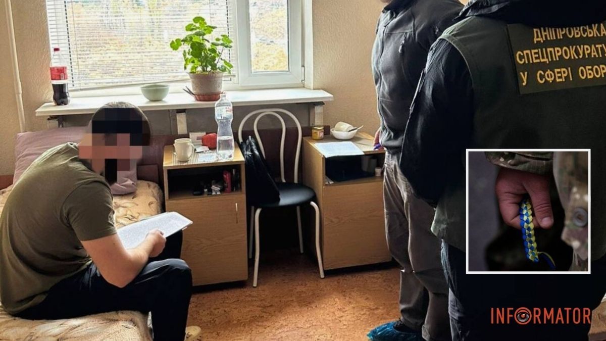 Погибли 12 военных и 7 гражданских: в Днепропетровской области командиру объявили подозрение из-за построения во время тревоги