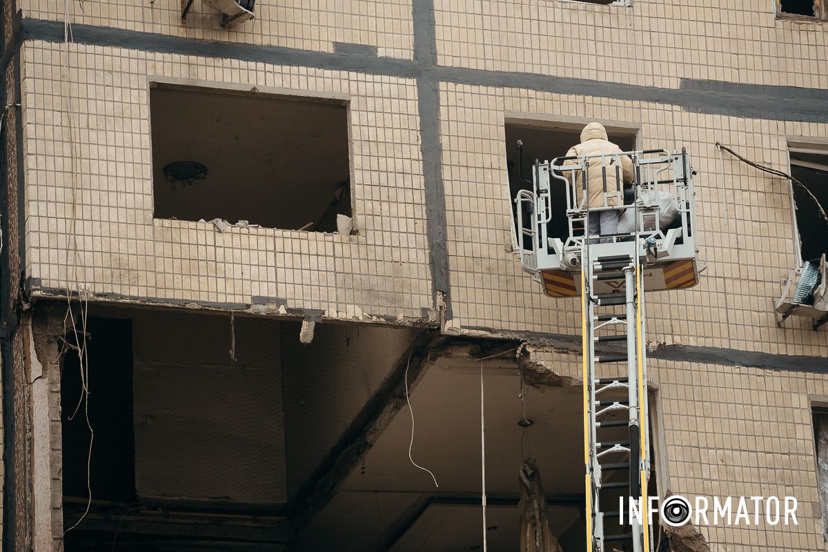 Відкрита рана на тілі Дніпра: як виглядає місце російської атаки після удару 8 листопада 2