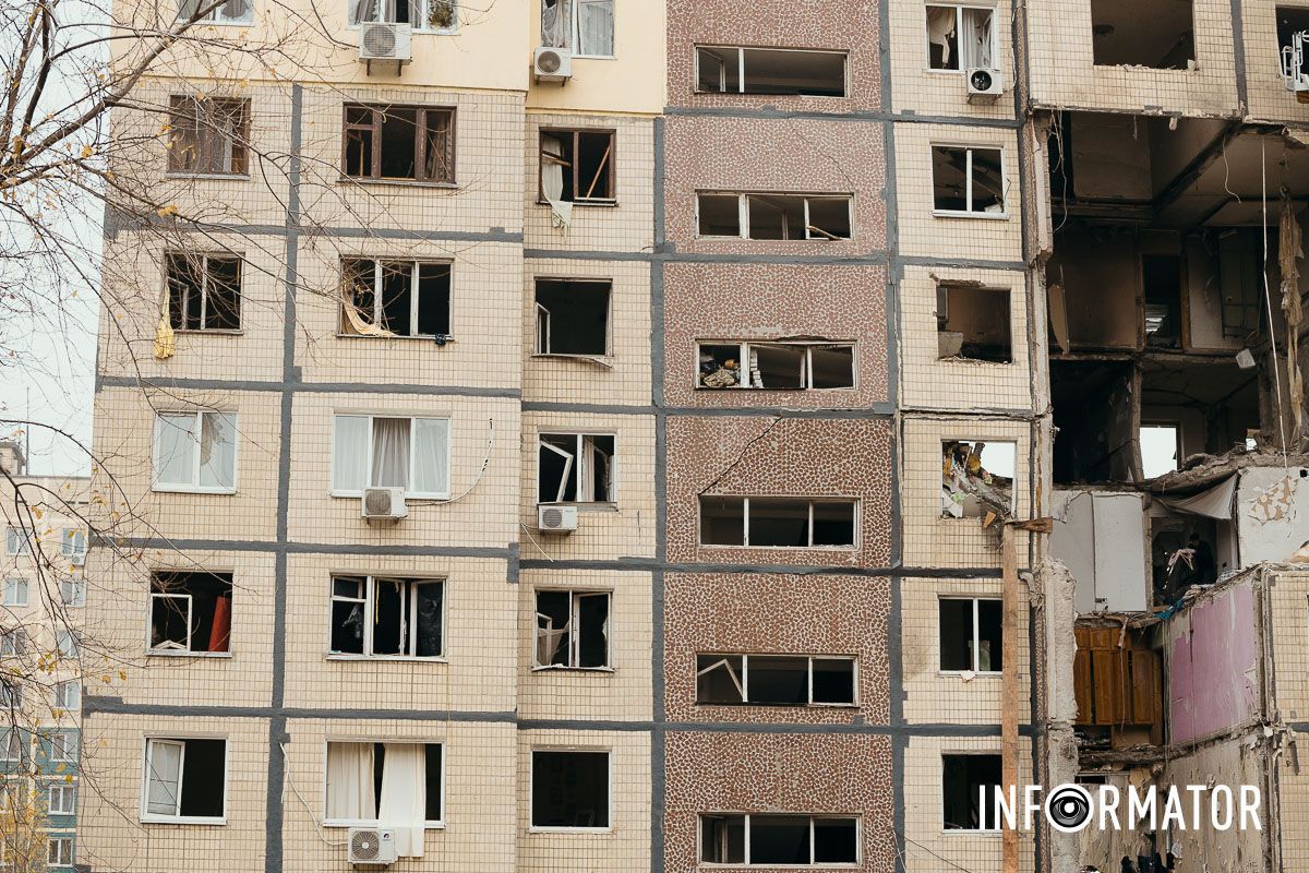 Відкрита рана на тілі Дніпра: як виглядає місце російської атаки після удару 8 листопада 7