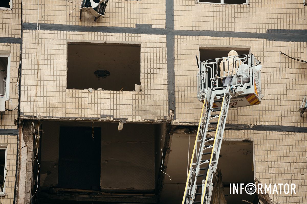 Відкрита рана на тілі Дніпра: як виглядає місце російської атаки після удару 8 листопада 9