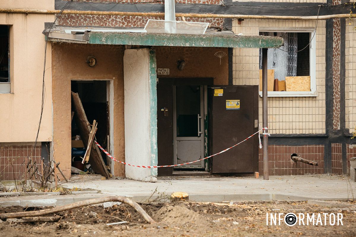 Відкрита рана на тілі Дніпра: як виглядає місце російської атаки після удару 8 листопада 10