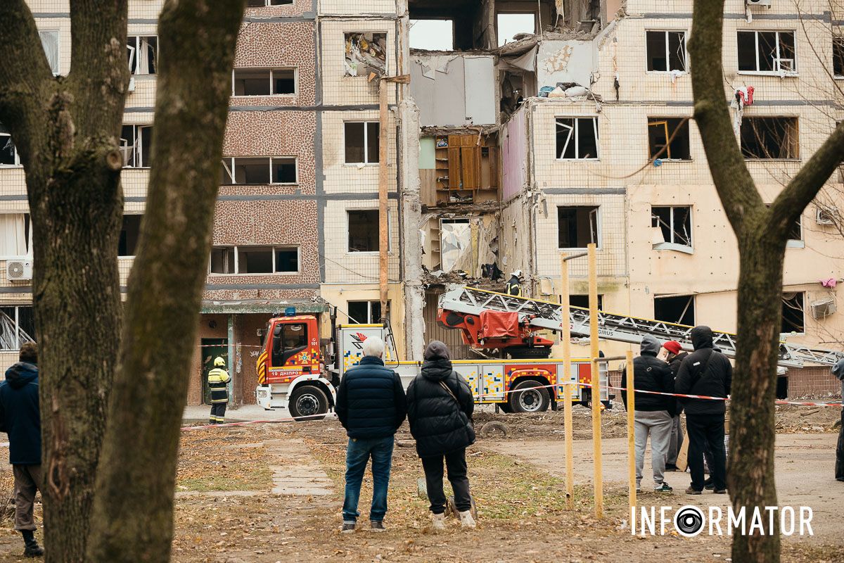 Відкрита рана на тілі Дніпра: як виглядає місце російської атаки після удару 8 листопада 24