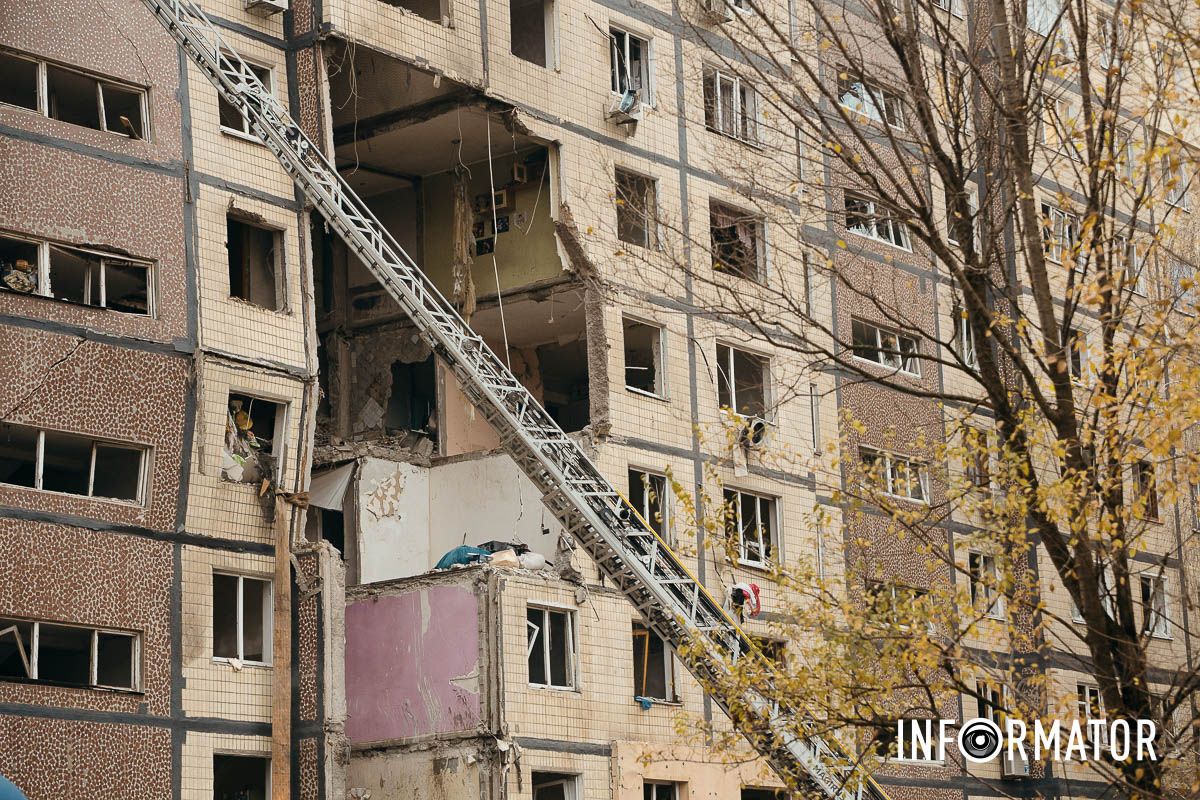 Відкрита рана на тілі Дніпра: як виглядає місце російської атаки після удару 8 листопада 28